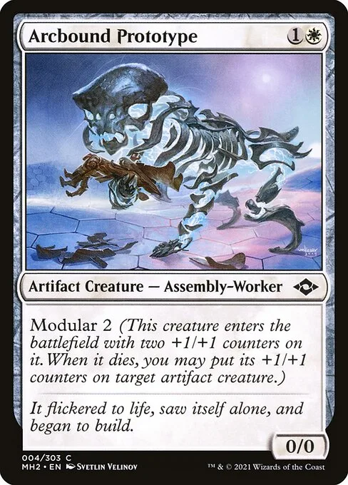 Arcbound Prototype · Modern Horizons 2 4/493