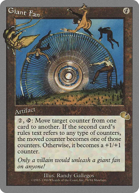 Giant Fan · Unglued 74/88