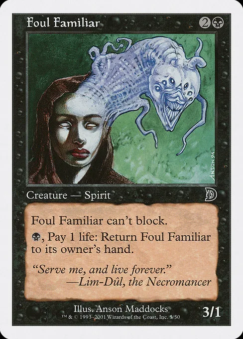 Foul Familiar · Deckmasters 5/58