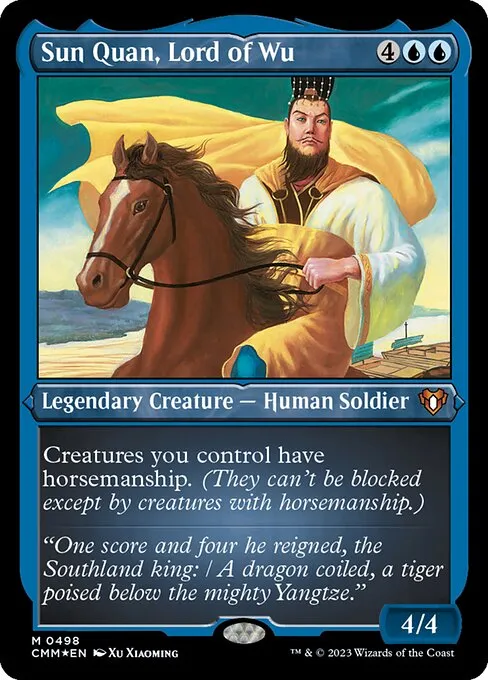 Sun Quan, Lord of Wu · Commander Masters 498/1067