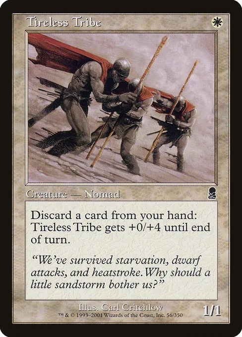 Tireless Tribe · Odyssey 56/353