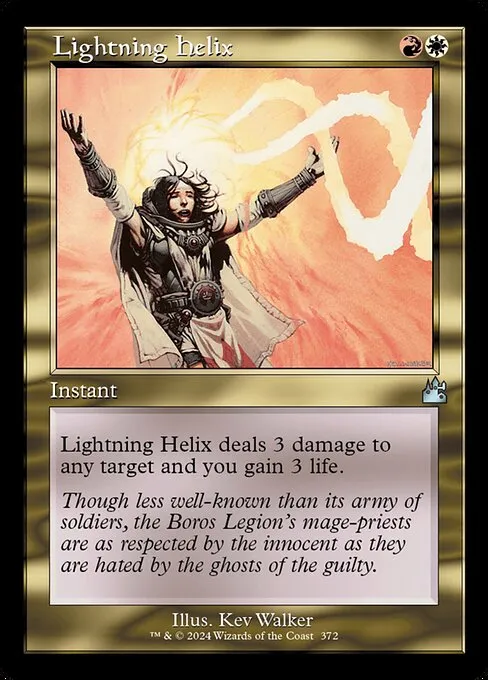 Lightning Helix · Ravnica Remastered 372/531