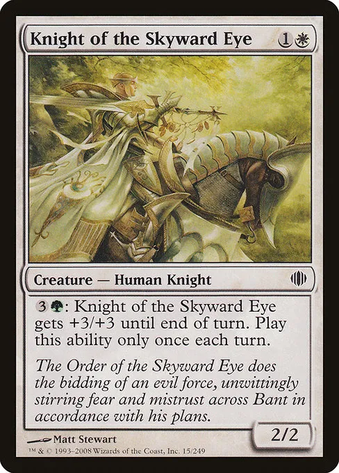 Knight of the Skyward Eye · Shards of Alara 15/250