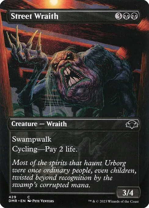 Street Wraith · Dominaria Remastered 429/457