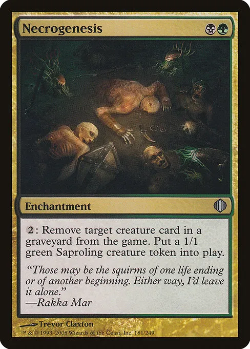 Necrogenesis · Shards of Alara 181/250