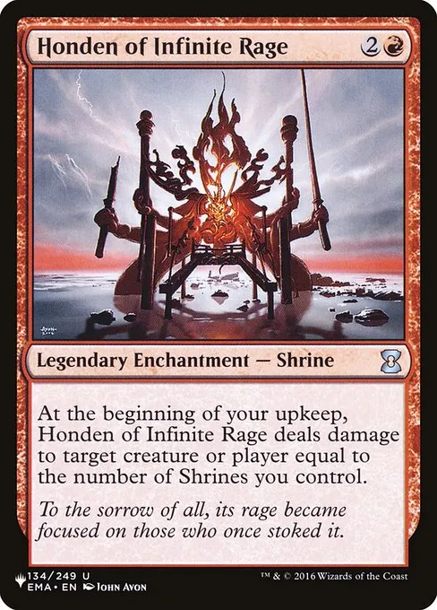 Honden of Infinite Rage · The List EMA-134/5050