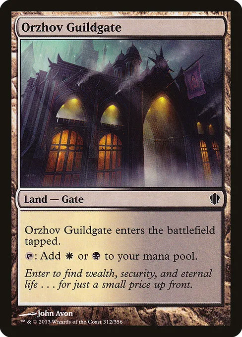 Orzhov Guildgate · Commander 2013 312/356