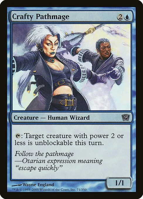Crafty Pathmage · Ninth Edition 71★/710