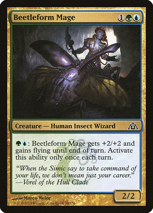 Beetleform Mage · Dragon's Maze 54/156