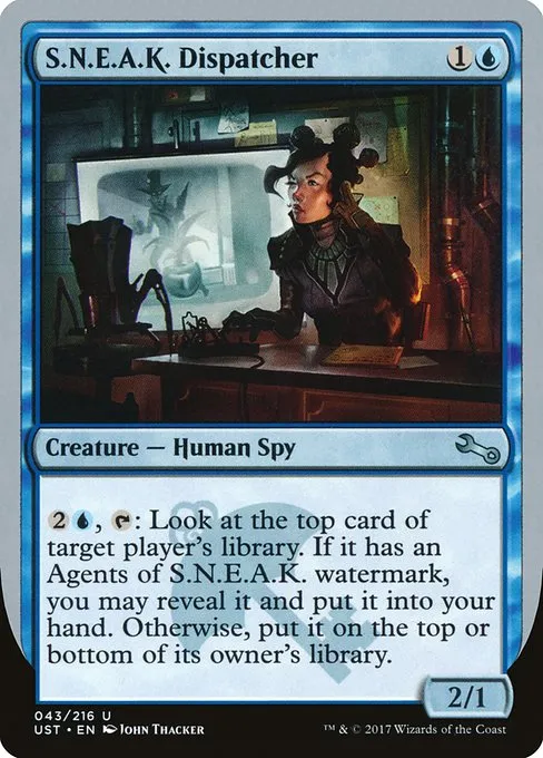 S.N.E.A.K. Dispatcher · Unstable 43/268