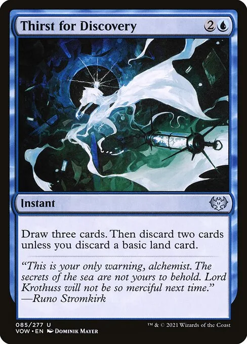 Thirst for Discovery · Innistrad: Crimson Vow 85/423