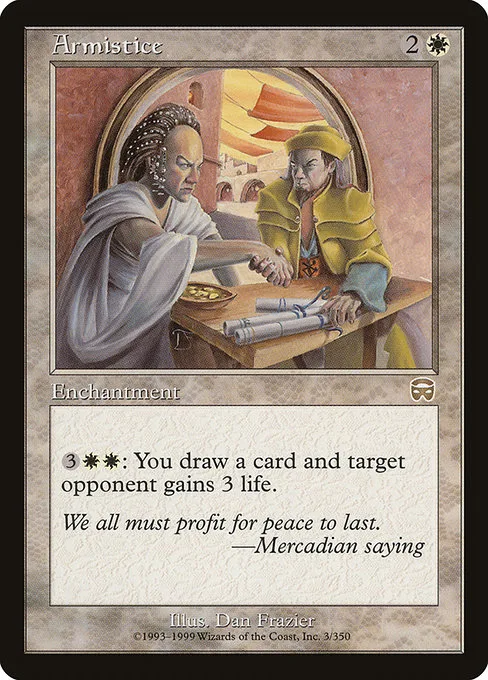 Armistice · Mercadian Masques 3/350