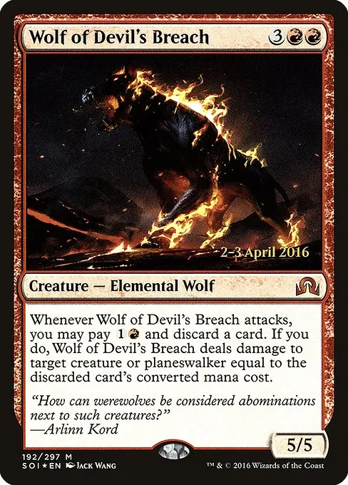 Wolf of Devil's Breach · Shadows over Innistrad Promos 192s/90