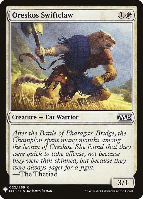 Oreskos Swiftclaw · The List M15-22/5050