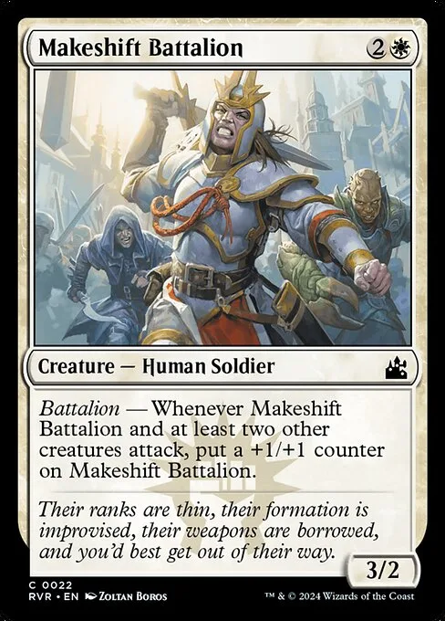 Makeshift Battalion · Ravnica Remastered 22/531