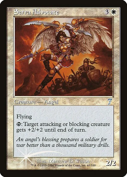 Serra Advocate · Seventh Edition 41★/708