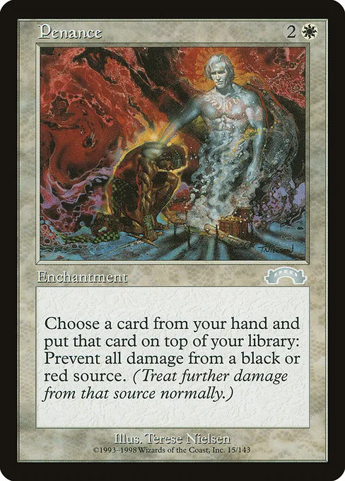 Penance · Exodus 15/143