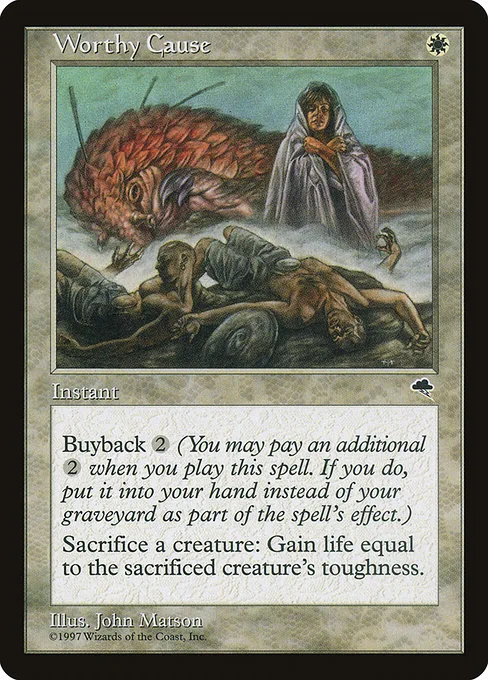 Worthy Cause · Tempest 53/350