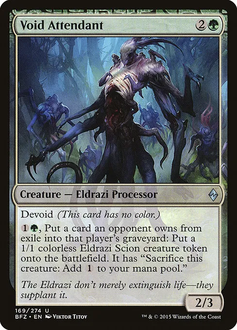 Void Attendant · Battle for Zendikar 169/299