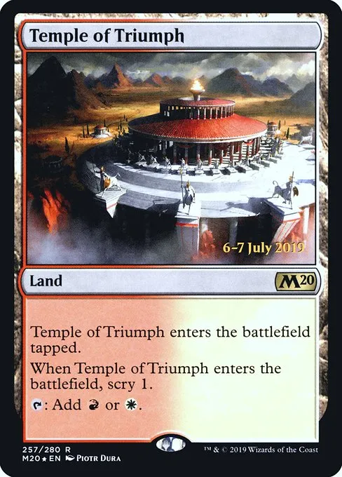 Temple of Triumph · Core Set 2020 Promos 257s/144