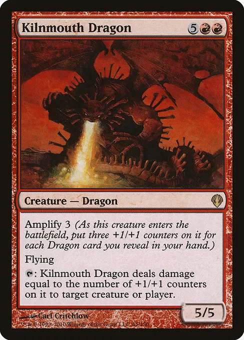 Kilnmouth Dragon · Archenemy 44/150