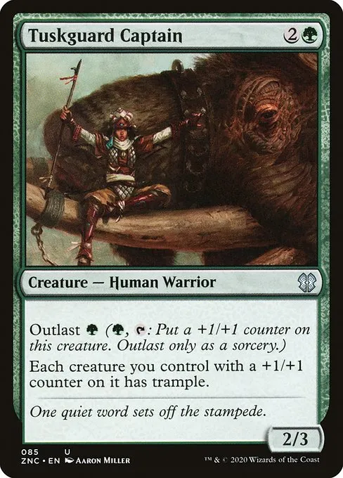 Tuskguard Captain · Zendikar Rising Commander 85/142
