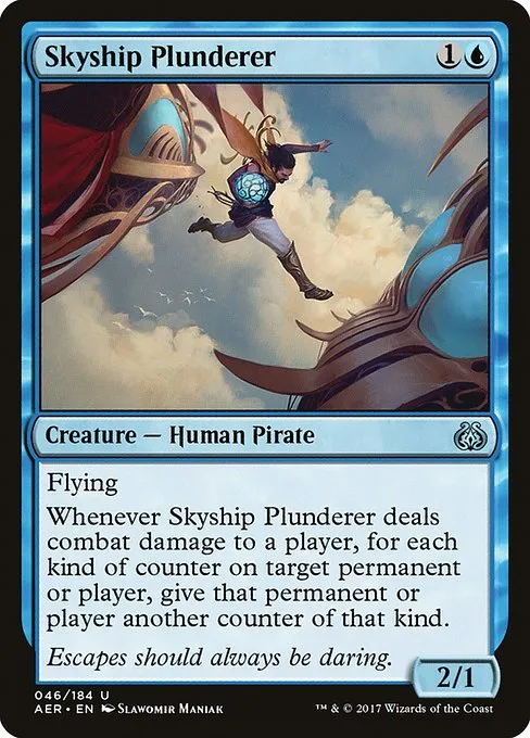 Skyship Plunderer · Aether Revolt 46/197