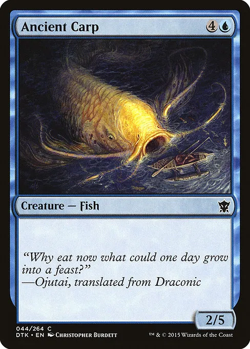 Ancient Carp · Dragons of Tarkir 44/264