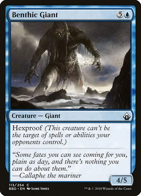 Benthic Giant · Battlebond 113/256