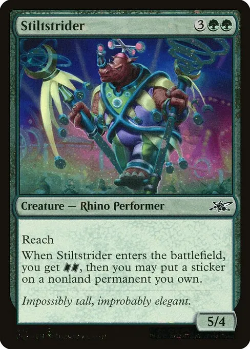 Stiltstrider · Unfinity 443/639