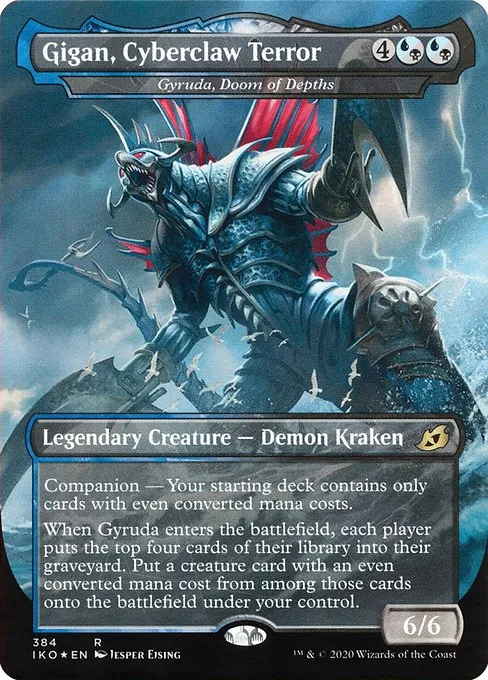 Gyruda, Doom of Depths · Ikoria: Lair of Behemoths 384/390