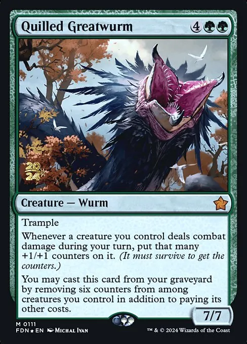 Quilled Greatwurm · Foundations Promos 111s/106
