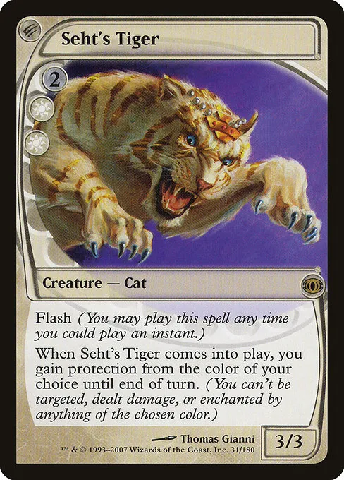 Seht's Tiger · Future Sight 31/180