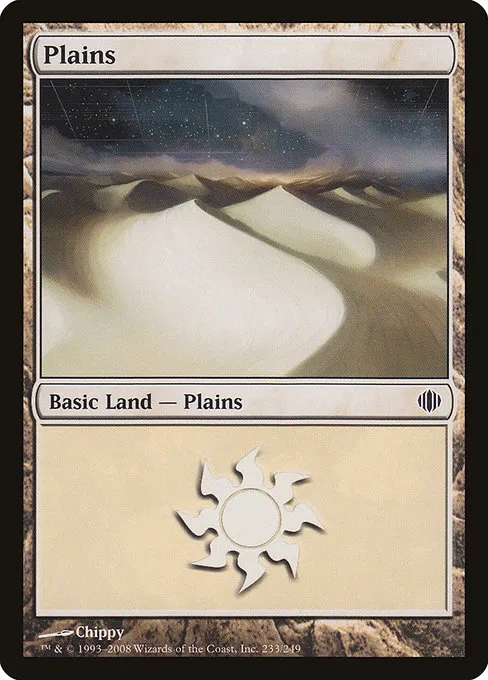 Plains · Shards of Alara 233/250