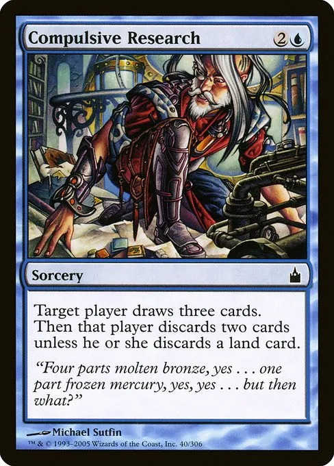 Compulsive Research · Ravnica: City of Guilds 40/306