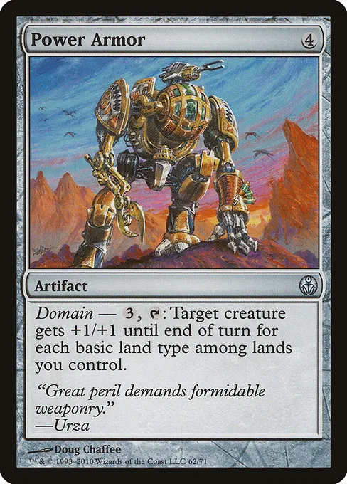 Power Armor · Duel Decks: Phyrexia vs. the Coalition 62/71