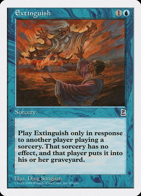 Extinguish · Portal Three Kingdoms 43/180