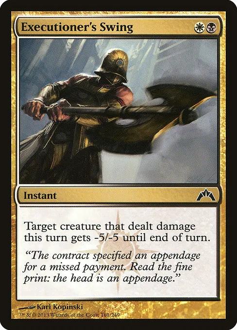 Executioner's Swing · Gatecrash 161/249