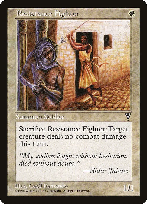 Resistance Fighter · Visions 18/167