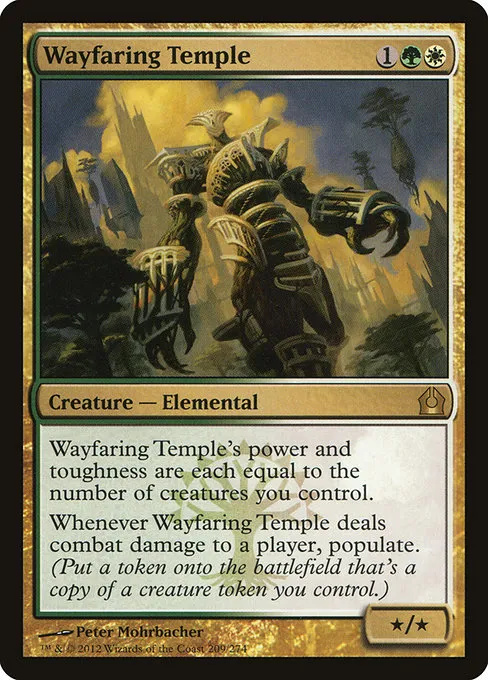 Wayfaring Temple · Return to Ravnica 209/274