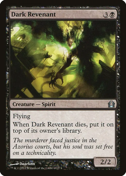 Dark Revenant · Return to Ravnica 61/274