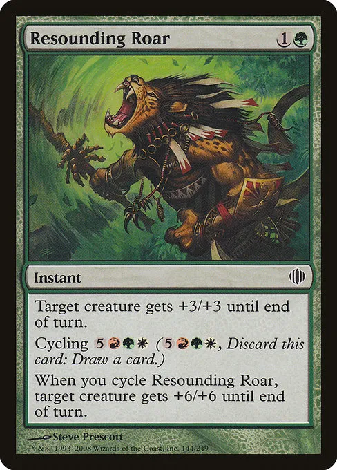 Resounding Roar · Shards of Alara 144/250