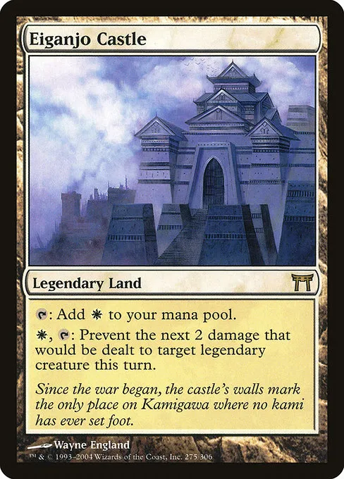 Eiganjo Castle · Champions of Kamigawa 275/307