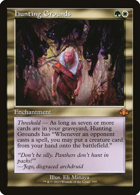 Hunting Grounds · Dominaria Remastered 359/457