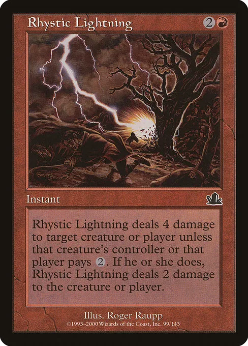 Rhystic Lightning · Prophecy 99/144