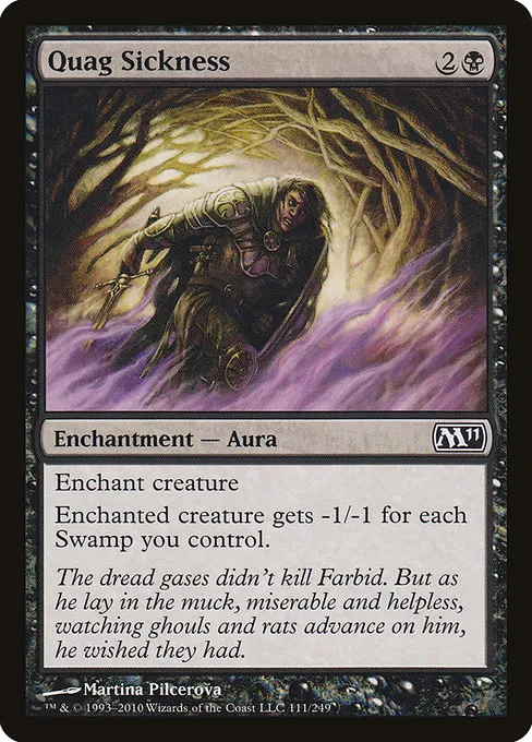 Quag Sickness · Magic 2011 111/249