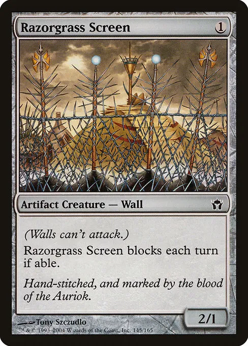 Razorgrass Screen · Fifth Dawn 145/165