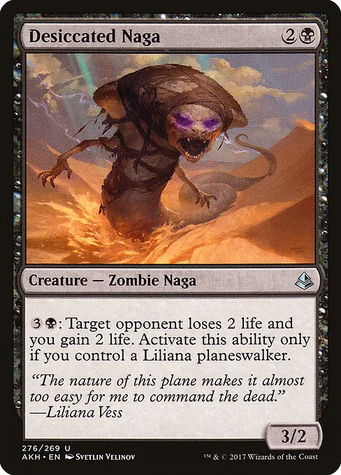 Desiccated Naga · Amonkhet 276/287