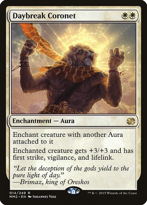 Daybreak Coronet · Modern Masters 2015 14/249