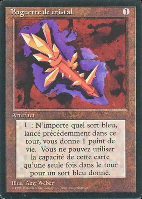 Crystal Rod · Foreign Black Border 242/307